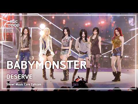 <strong>음악중심</strong> | MBC261024