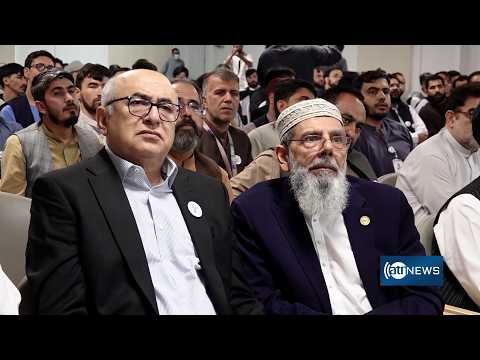 Kabul hosts scientific and research health conference|برگزاری کنفرانس علمی-تحقیقی صحی در کابل