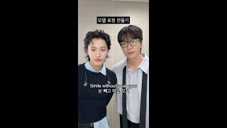 모델 표정 만들기 [더 시즌즈-성시경의 고막남친] | KBS 방송