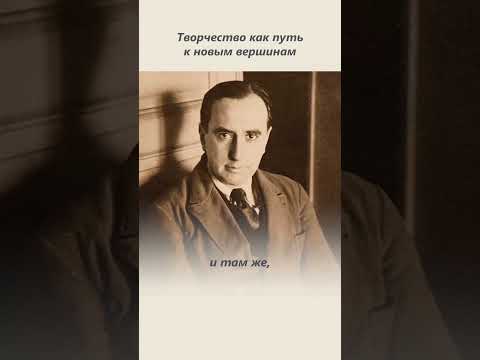 Почему каждый может стать ТВОРЧЕСКИМ ЧЕЛОВЕКОМ?