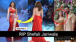 Shefali Jariwala Death News | Shefali Jariwala Final Moments | Shefali Jariwala Trending News
