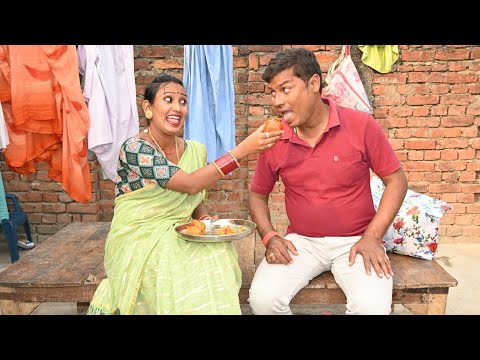 टमाटर चाप खिलाकर पगली करी मेहमान नवाजी | Bhojpuri comedy Pagali ke