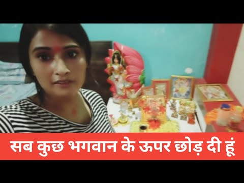 #priyankarai #viralvideo #bhojpuri #ppvlogs #🙏🙏❤️❤️