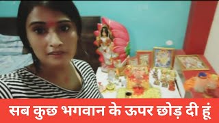 #priyankarai #viralvideo #bhojpuri #ppvlogs #🙏🙏❤️❤️