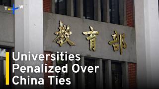 YouTube video thumbnail: Taiwan Universities' Funding Reduced Over Unchecked China Connections