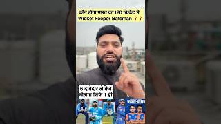 #cricketnews #cricketshorts #shorts #t20 #sportstalkcricket #cricketlover #asiacup #cricketfans #ipl