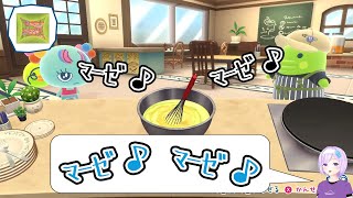 【切り抜き】プチプチおみせっちの主人公の声真似が上手いVTuber声優朝ノ瑠璃【#よりぬき朝ノ姉妹 #朝ノ瑠璃】