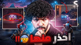 “الحقيقة المرعبة: هل شاحنات الآيس كريم في أمريكا خطيرة لهذه الدرجة؟! احذر منها!