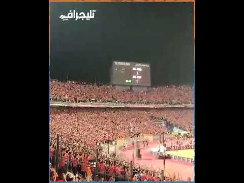 فرحة لاعبي الأهلي بهدف وسام أبوعلي