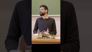 Hexâmetro Dactílico da Poesia Latina