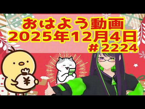 thumbnail_ZjEUGx1Tvho