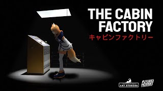 【The Cabin Factory】このキャビン、幽霊に取りつかれてない？