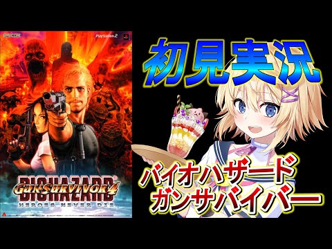 thumbnail_ZjGdjoJWw-0