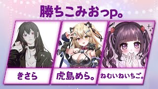 WomanCustom