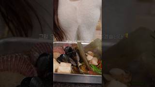 🏡 집순이의 소소한 겨울나기, 따뜻한 전골 끓여먹고🍲 재택 근무하는 일상 ☁️