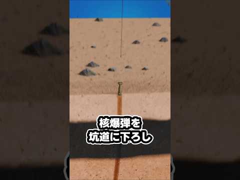 核爆弾でガス田火災を消し止めたって本当ですか⁉️#ゆっくり兵器解説 #ソ連 #ウズベキスタン #ガス田