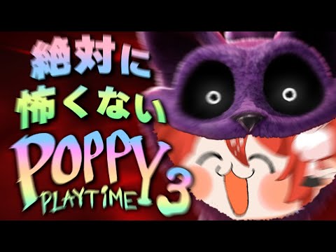 thumbnail_ZjMyCElqeEA