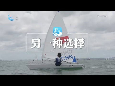 猫の動画サムネイル - 【大陸】浪花：另一種選擇