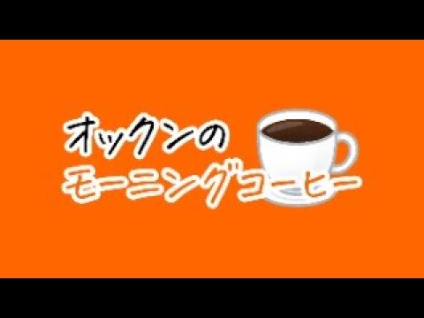 本屋も野球も選挙もプロと行くべし！！！