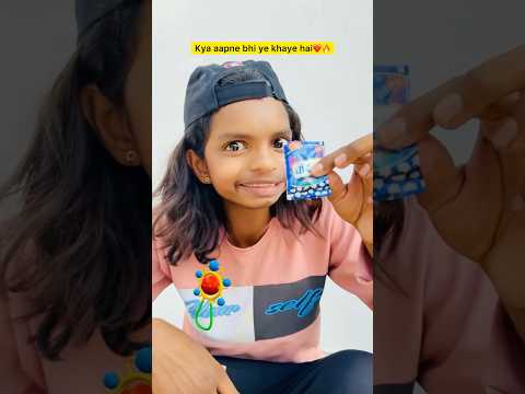 Bachpan ki yaade aur jagiya🥺🔥| Indian family😂|| #shorts #indian #relatable #bachpan #chotabhai