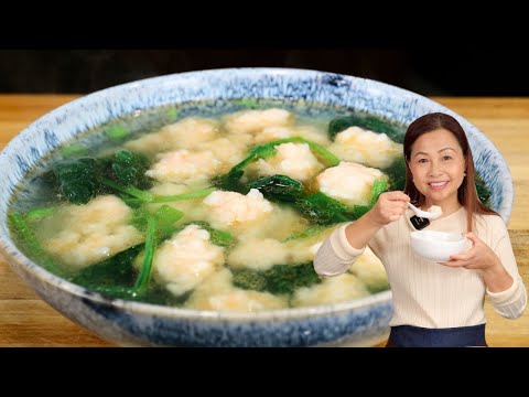 Authentic Chinese Shrimp Ball Soup | A Bowl of Flavor!