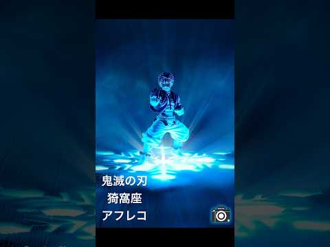 【鬼滅の刃】物撮りカメラマンが猗窩座のフィギュアを撮ってみました！ #鬼滅の刃 #猗窩座 #フィギュア #物撮り