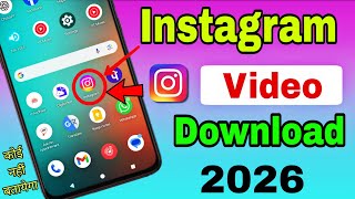 Instagram video download / how to download instagram reels video