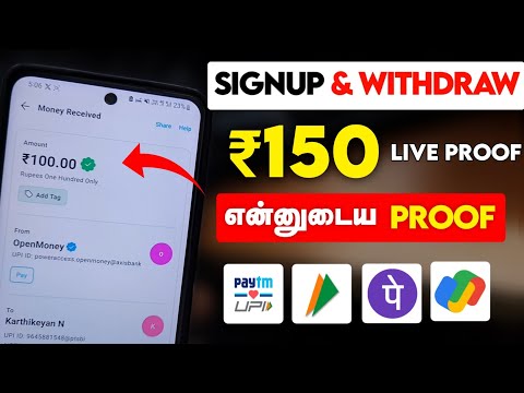 Best MONEY Earning Apps 2024 | Earn Money Online in Tamil | Online Jobs at home