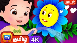 மரம் வளர்ப்போம் மழை பெறுவோம் (Let's Grow Trees Song) - Tamil Rhymes in 4K for Kids | ChuChu TV