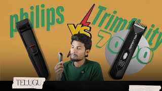 Best Body & Balls Trimmer - Remove Unwanted Hair Without Any Cuts | Trimfinity 7000
