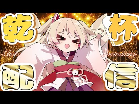 thumbnail_Zk3YA7d0WIs