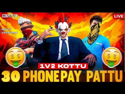 1VS3 KOTTU 0/5 LO PETTI KOTTU 50 RUPEES PATTU