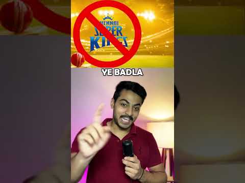 IPL 2025 KE 3 NEW RULES #shorts #viratkohli