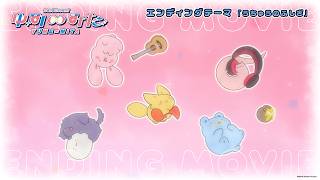 動画サムネイル