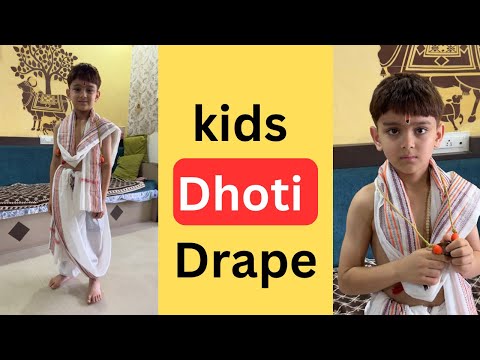Kids Dhoti Drape | लहान मुलांची धोती