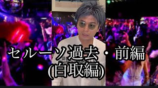 動画サムネイル