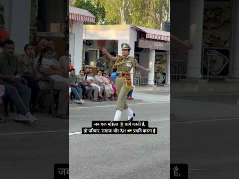 जब एक महिला 👮‍♀️आगे बढ़ती है, तो परिवार, समाज और देश 🇮🇳 प्रगति करता है