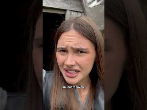 Сколько нужно зарабатывать?