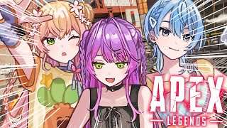 【 APEX 】ダスピフルパでチャンピョン目指す！！！！！！！！！！【 桃鈴ねね / hololive 】