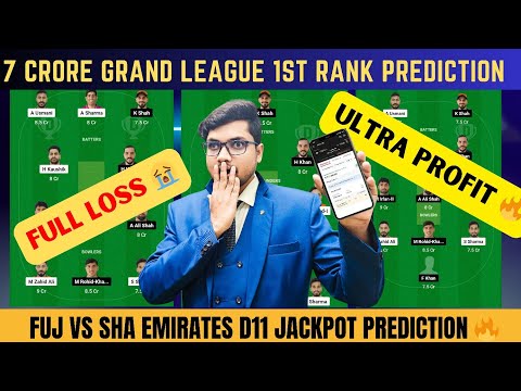 FUJ vs SHA Dream11 Prediction | Emirates D10 League | Fantasy Tips, Team News,and Probable PlayingXI