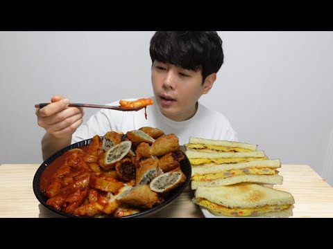 엽떡 매운맛에 신전 잡채말이 듬뿍 토스트까지 먹방