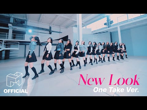 tripleS(트리플에스) ‘New Look’ Official Dance One Take Ver.