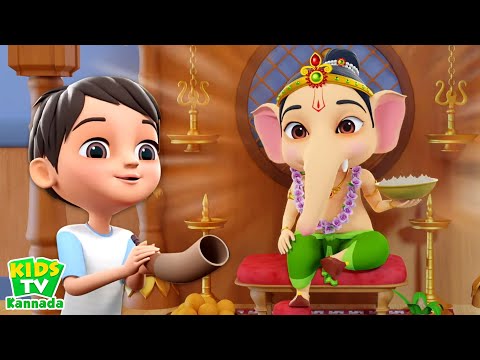 Ganpati Bappa Morya Tamil Rhymes, ಗಣಪತಿ ಬಪ್ಪಾ ಮೋರ್ಯ, Festival Poem of Ganpati Bappa and Poems