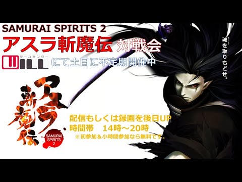 thumbnail_Zkj2f23Pzk4