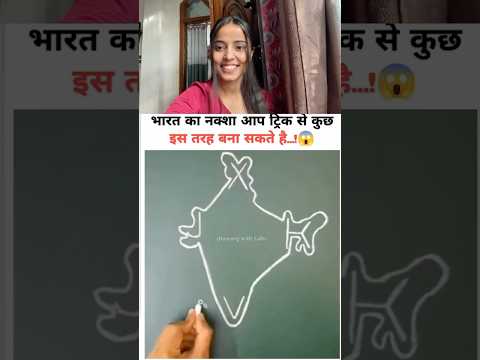Apke sath bhi share kar dia…..😊💁‍♀️