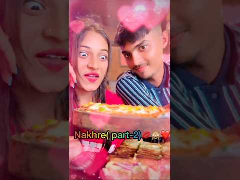 Nakhre (part-2)💋🙈💘 #minivlog #explore #explorepage #viral #instareels #instagram #shorts #dance