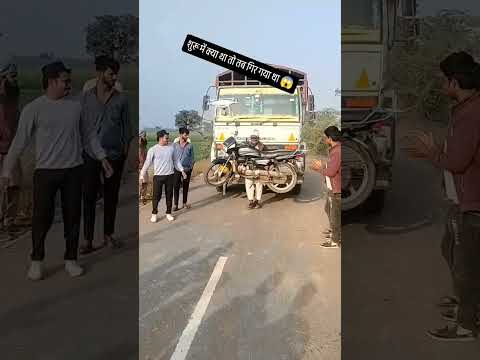 आदिल खान बाइक ड्राइवर ट्रक को खींचते हुए 💪💪