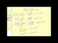 Trigonometric Identity Verification Techniques