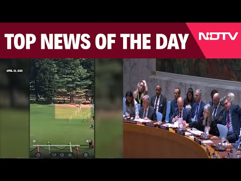 Pahalgam Terror Attack | Pahalgam Issue At UNSC | Top News Of May 14, 2025