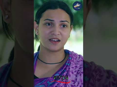 আমার মেয়েটা কত দিন মাং' শ খায় না !! #shorts #shortvideo #youtubeshorts #viralshorts #viralvideo